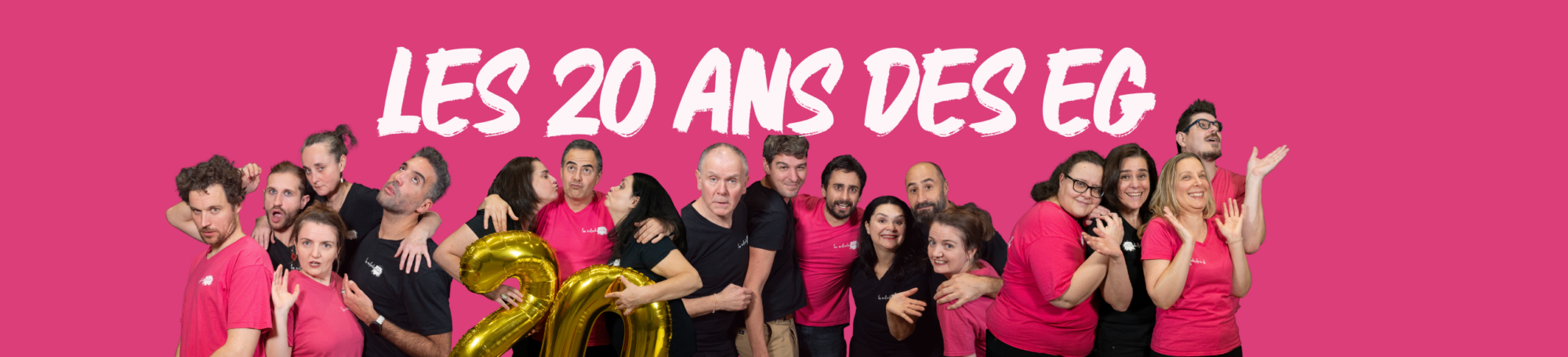 Les Enfants Gâtés